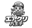 えあくりとうかｓ